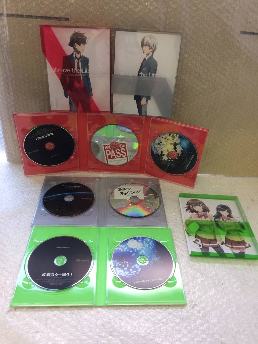 Blu-ray:革命機ヴァルヴレイヴ 1st+2nd SEASON 全12巻セット