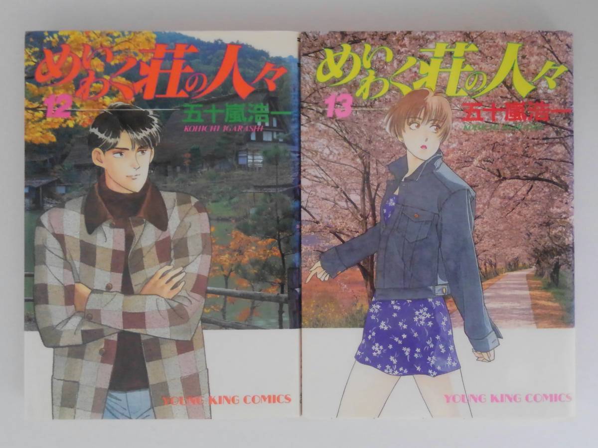 item_image_5