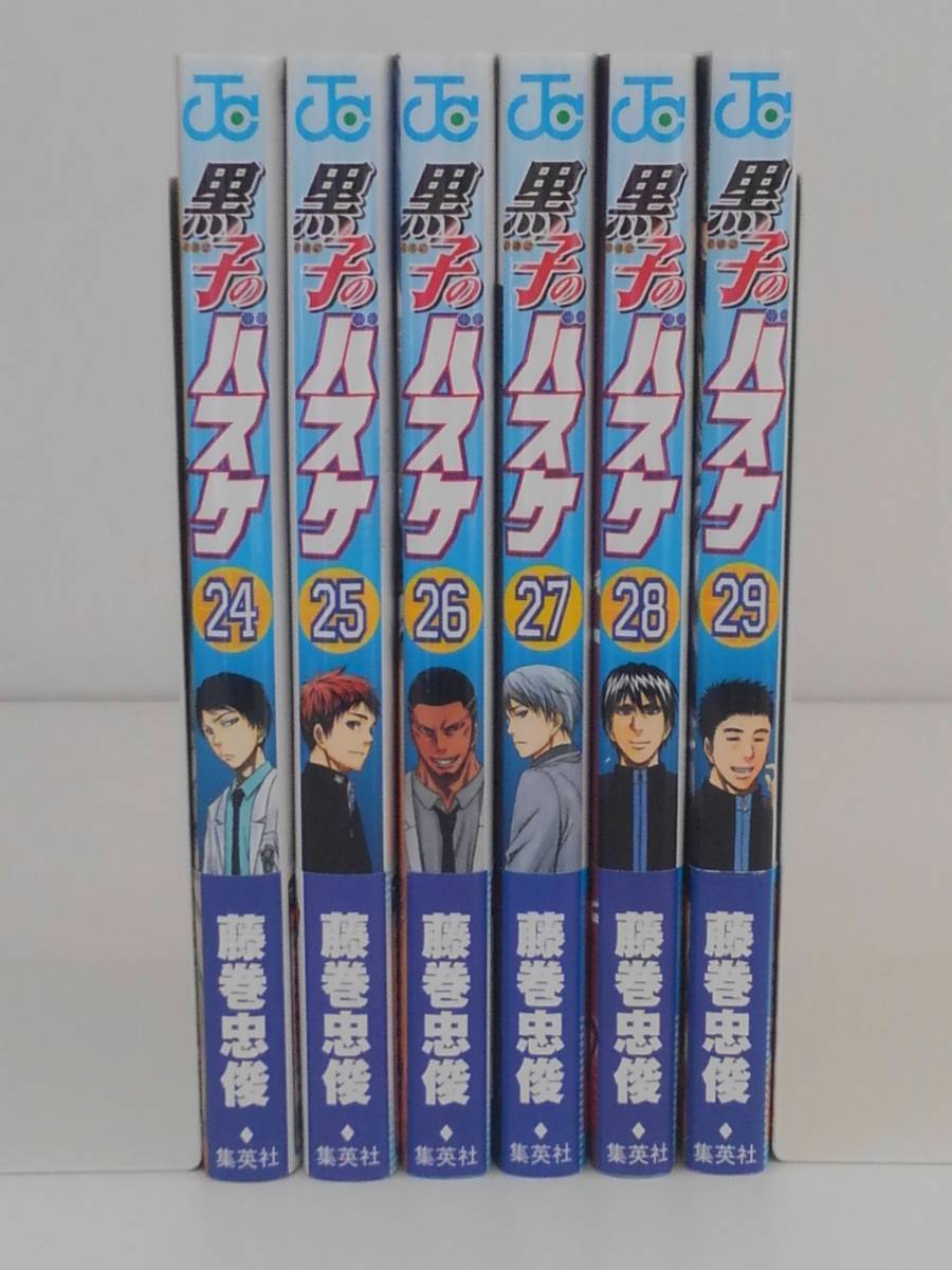 vｂe00030 【送料無料】黒子のバスケ　１１～２９巻　２３巻欠落　１８冊セット/コミック/中古品_画像5