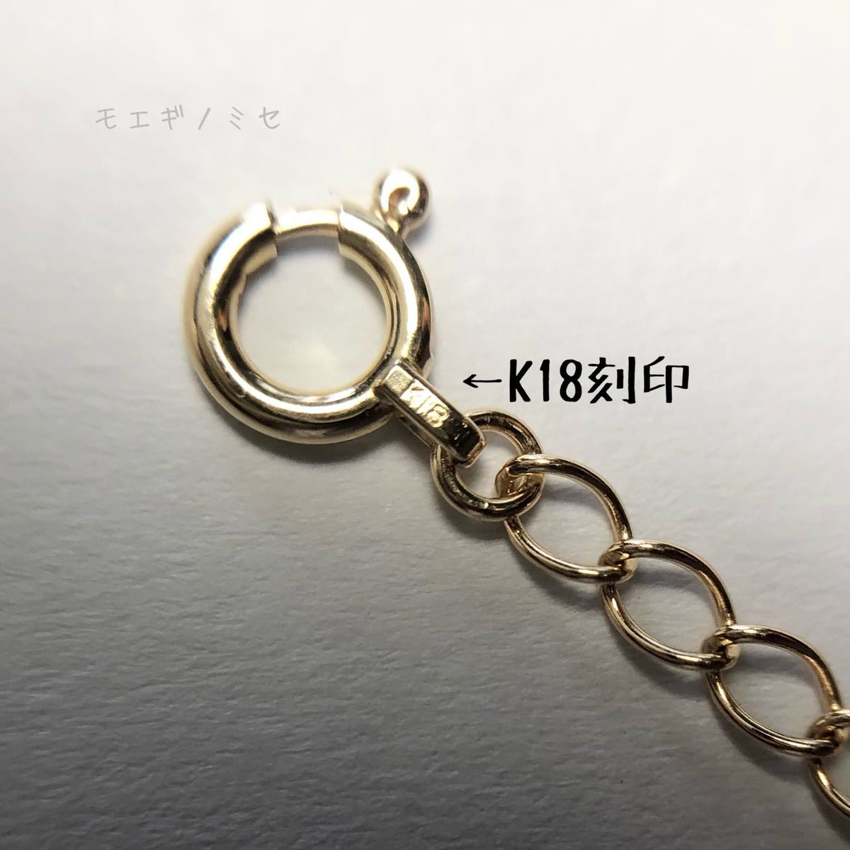 驚きの値段 SJX アジャスター K18 延長 kids-nurie.com