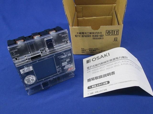 普通電力計セット(発信装置付)100V120A50Hz A6DA-RS31 工具、DIY用品 普通電力計セット(発信装置付)100V120A50Hz A6DA-RS31 工具、DIY用品