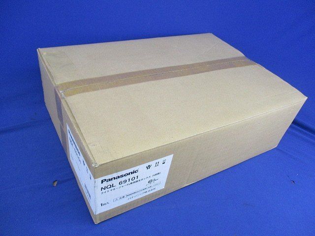 ライトマネージャーFx専用 調光BOX(6回路) NQL69101