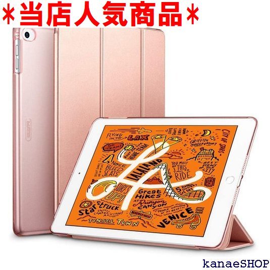 当店人気商品 ESR iPad Mini 5 2019 ケース 軽量 能 iP Mini5 第五世代 専用 ローズゴールド 49_画像1