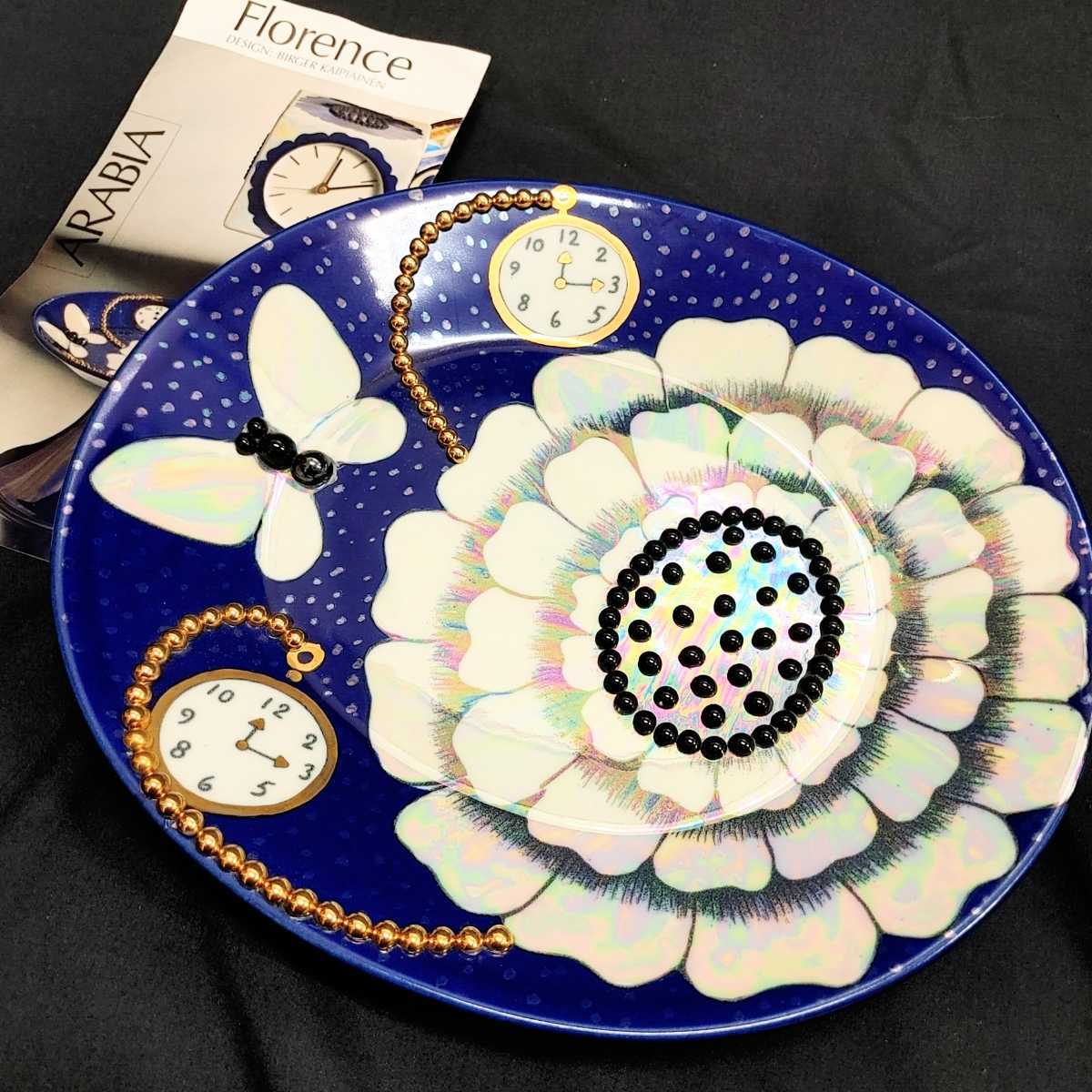 北欧 美品 カイピアイネン フローレンス プレート florence kaipiainen