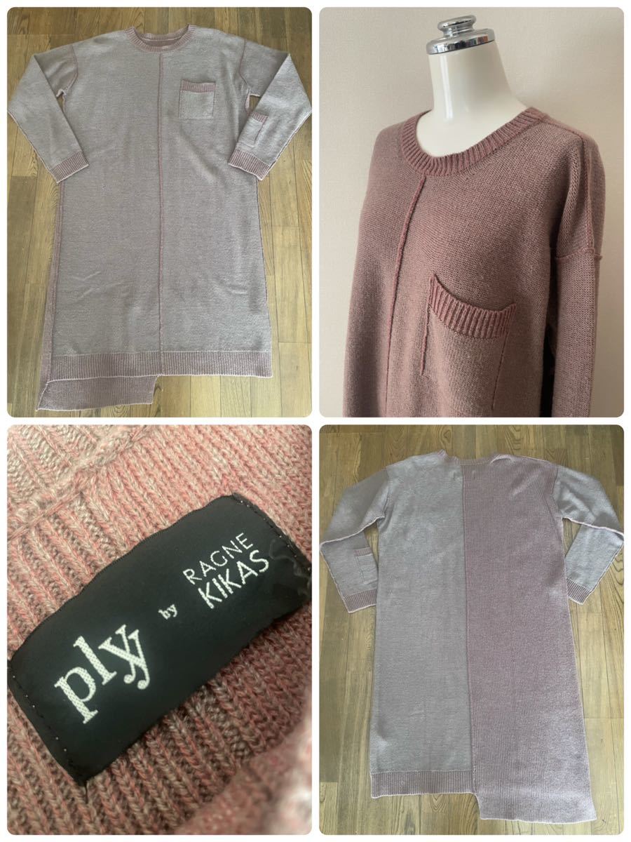 名作 plyy by RAGNE KIKAS プライバイラグネキカス Yohji Yamamoto