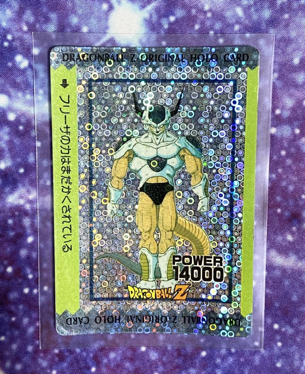アマダ ドラゴンボール PPカード フリーザ第二形態 丸粒プリズムカード 4