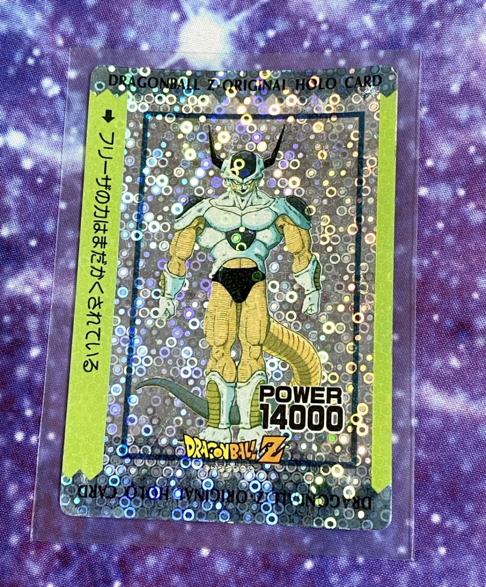 アマダ ドラゴンボール PPカード フリーザ第二形態 丸粒プリズムカード 10