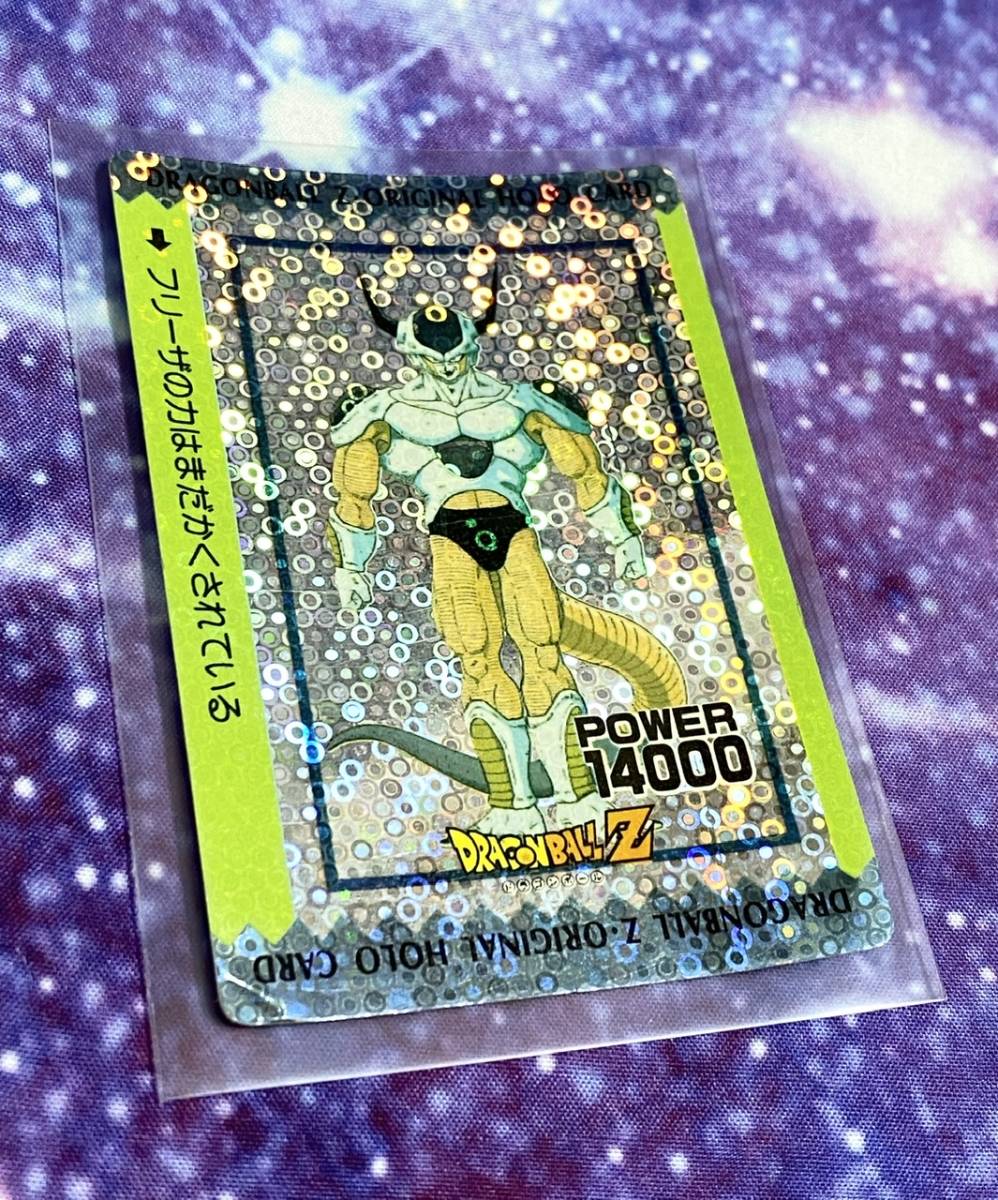 アマダ ドラゴンボール PPカード フリーザ第二形態 丸粒プリズムカード 11