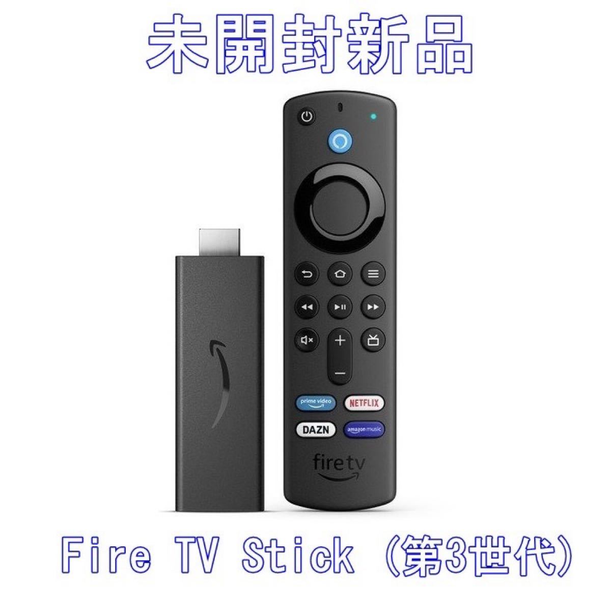 最新作  Fire (第3世代)Alexa対応音声認識リモコン付属 Stick TV - その他AV周辺機器 -  reachahand.org