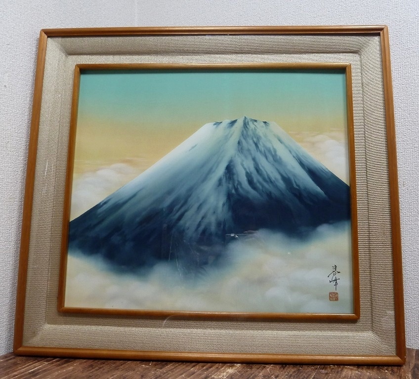 ☆BM)☆[SALE]富士山 日本画 落款あり 横幅65×縦59㎝ 風景画 雲海 木製