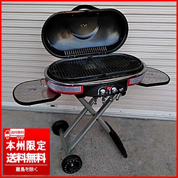 2018年3月製 状態良好 Coleman(コールマン) LXE-JⅡ 2000017066 ロード