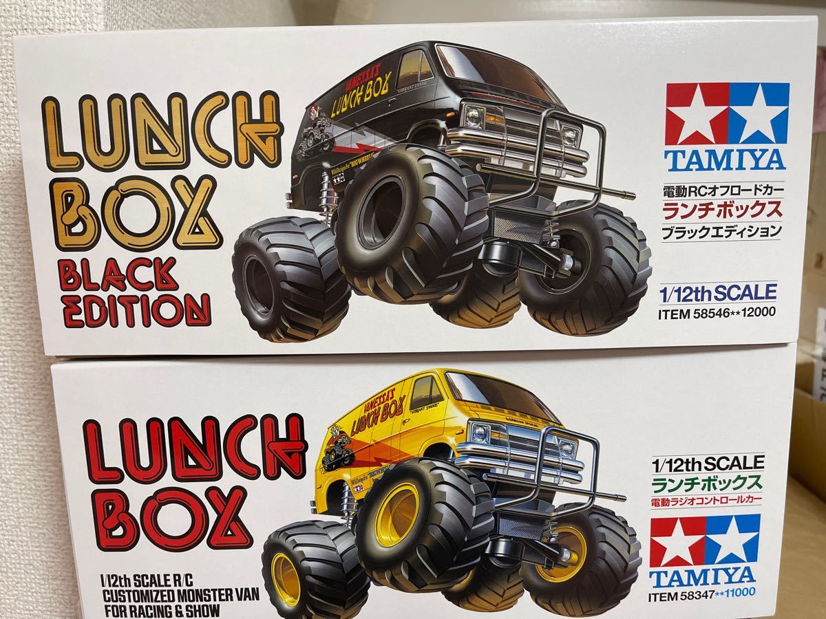 新品未開封タミヤ1/12 XB 電動RC完成セット ランチボックスイエローと