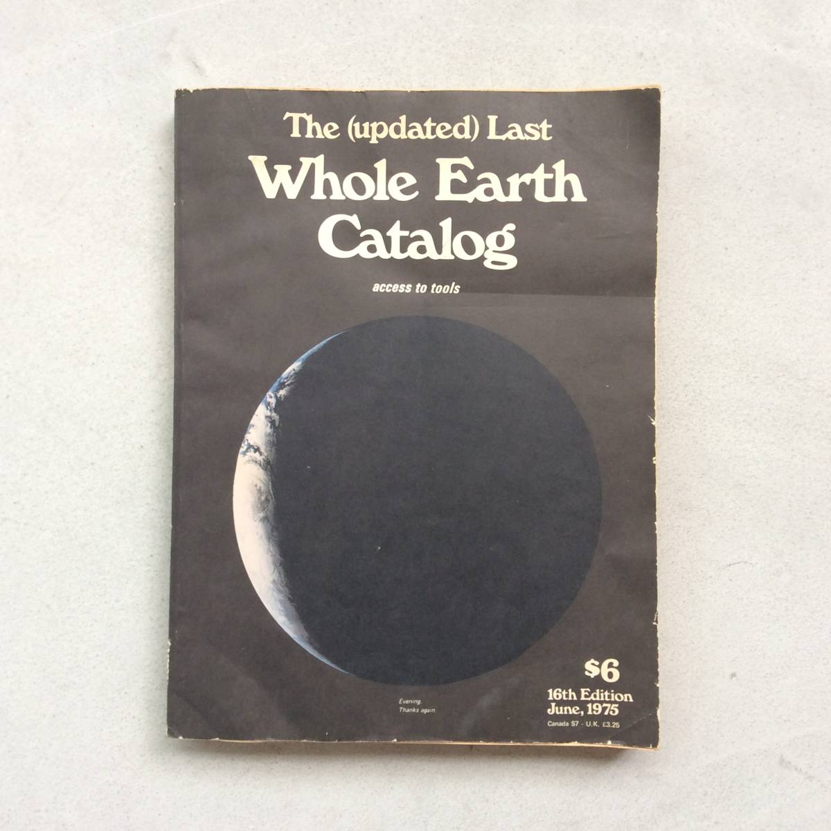 The Updated Last Whole Earth Catalog / выше te-to версия последний сигнал искусственная приманка s каталог 