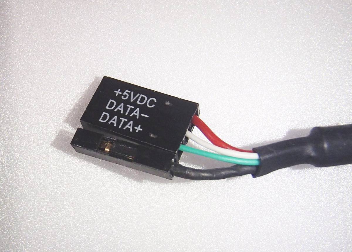 【ジャンク扱い】FDD+カードリーダー 3.5インチベイ内蔵型 USB2.0モデル FA404M_カードリーダー接続用のUSBコネクタ