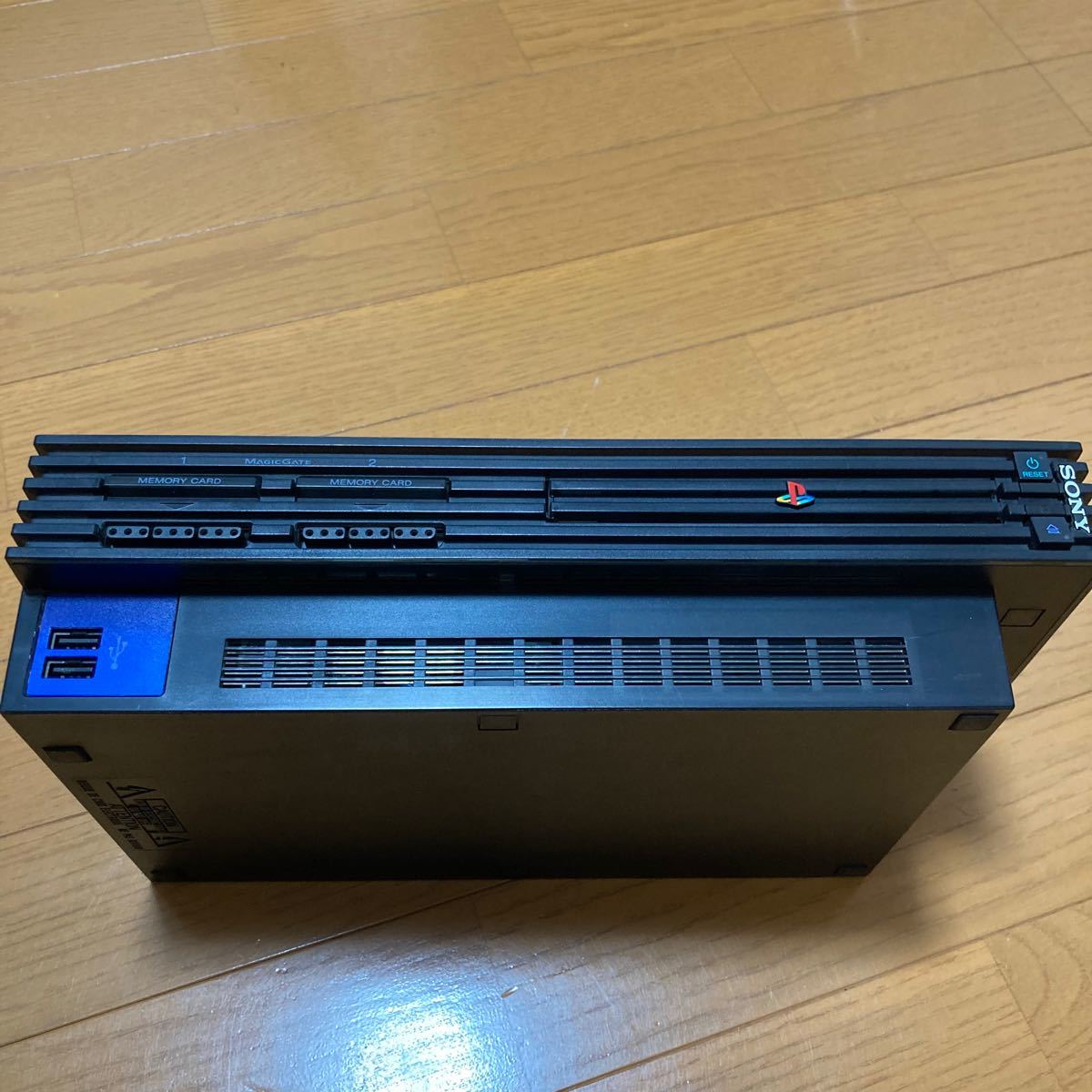 【すぐ遊べるセット】SONY PS2 SCPH-50000 ミッドナイトブラック