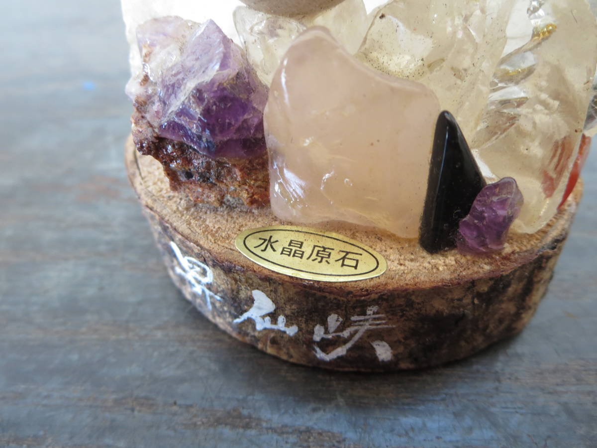 昭和レトロ 昇仙峡の水晶こけし お土産こけし 葡萄 天然石 水晶の原石 民芸品 郷土玩具 美品