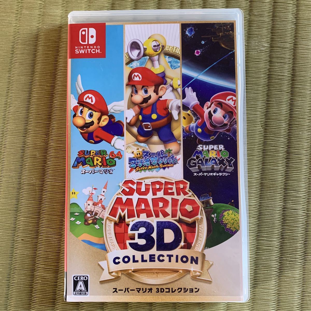 Nintendo Switchスーパーマリオ3Dコレクション