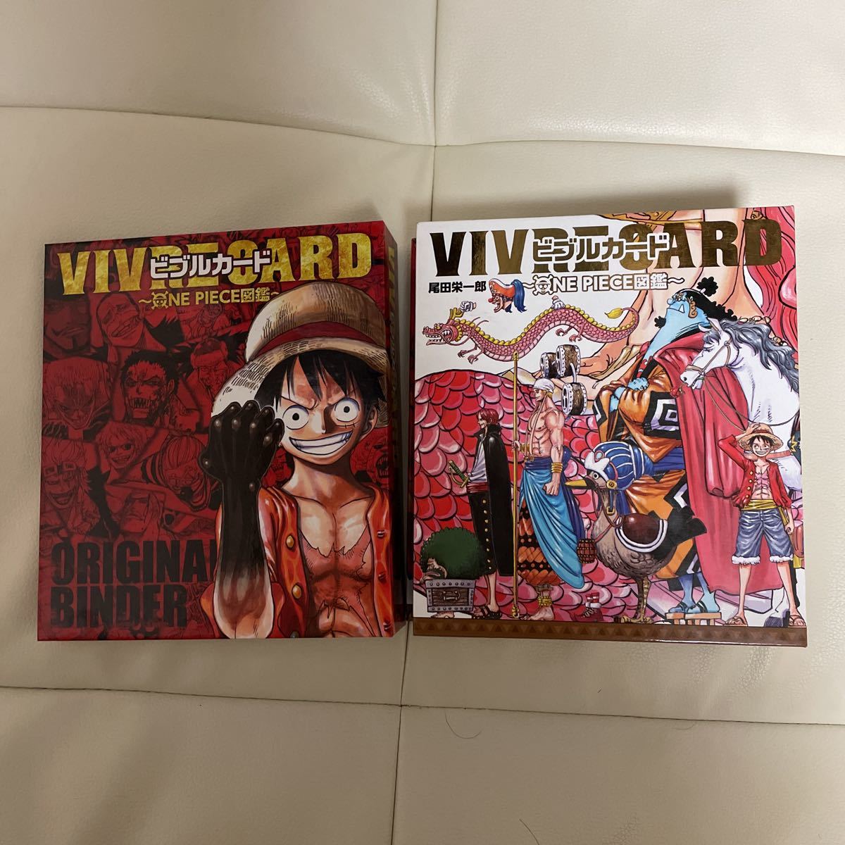 ワンピース ビブルカード One Piece図鑑 まとめ売り その他 売買されたオークション情報 Yahooの商品情報をアーカイブ公開 オークファン Aucfan Com ワンピース ビブルカード One Piece図鑑 まとめ売り その他 売買されたオークション情報 Yahooの商品情報をアーカイブ公開 オークファン Aucfan Com
