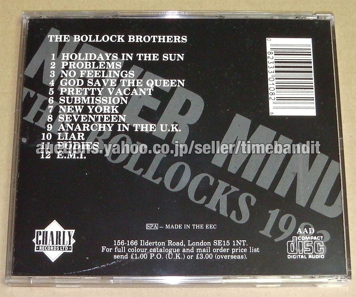中古輸入CD The Bollock Brothers Never Mind The Bollocks 1983 Sex Pistols カバーアルバム Swankys Space Invaders サンプル元ネタ