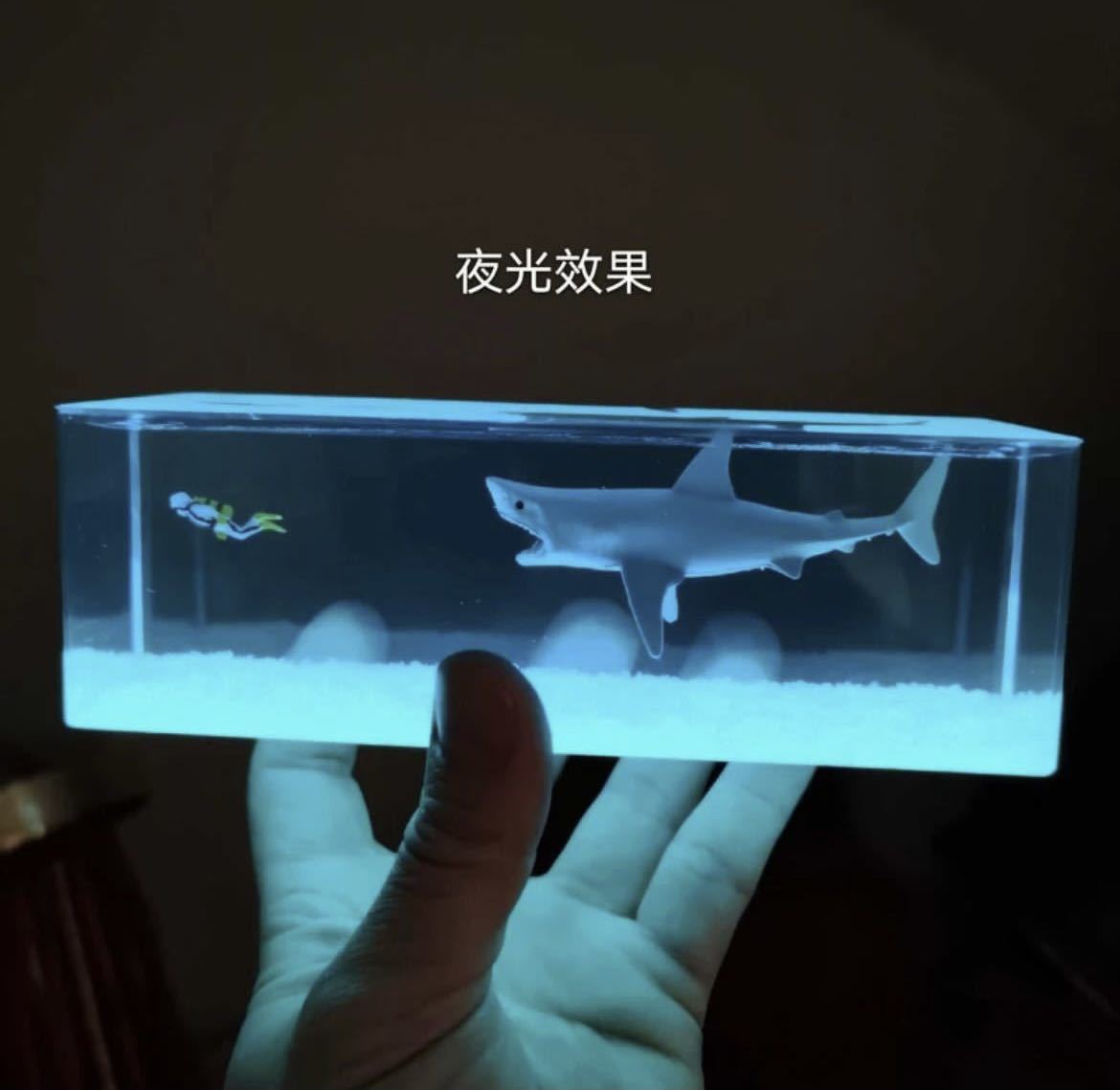 手作り 鮫 ダイバー デスクフィギュア フィギュア インテリア 装飾 オブジェ 置物 アート 小物 樹脂 海 照明 クリエイティブ サメ 626_画像5