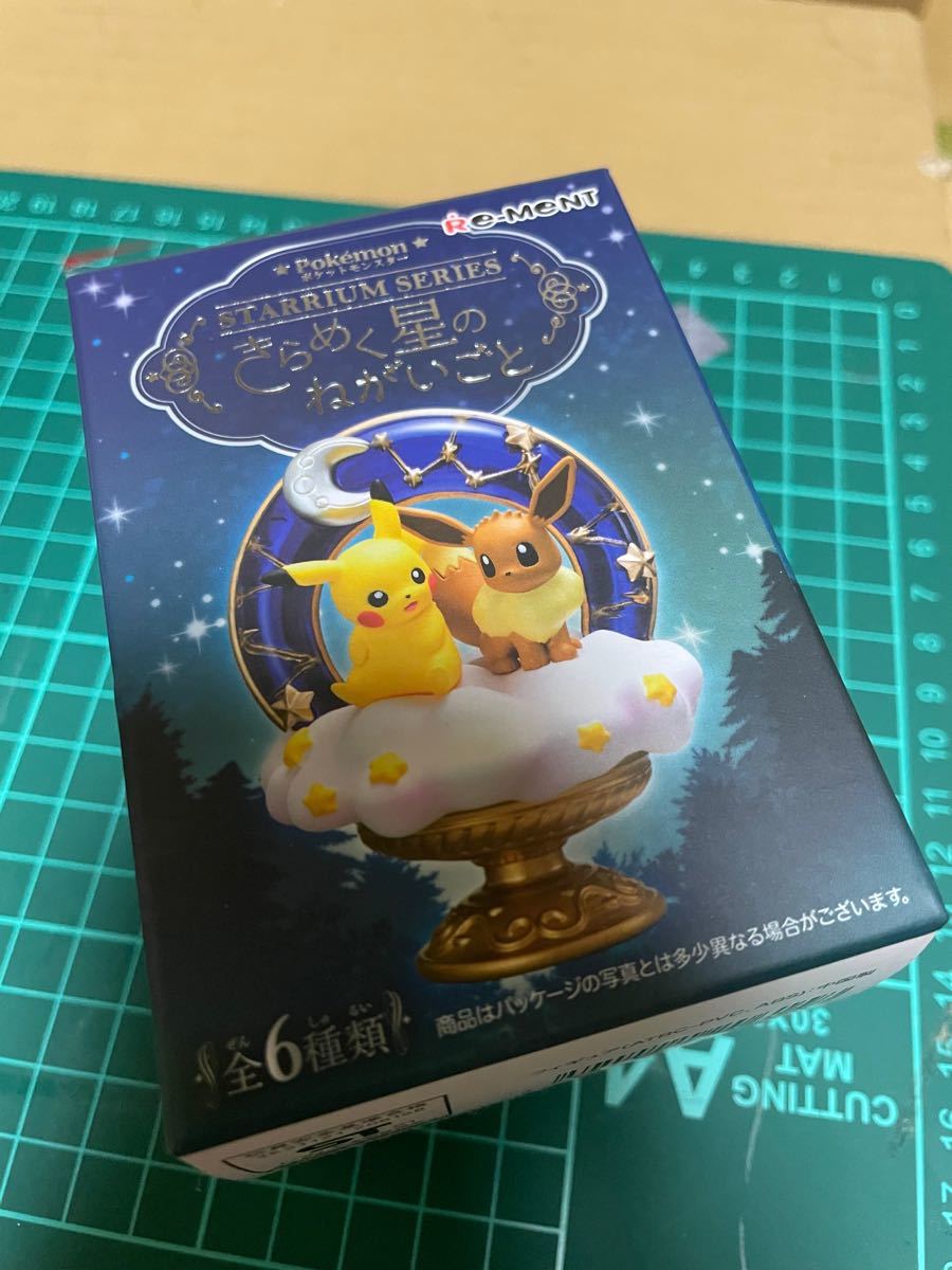 Paypayフリマ ポケモン ポケットモンスター スターリウム きらめく星のねがいごと ピカチュウ イーブイ フィギュア Paypayフリマ ポケモン ポケットモンスター スターリウム きらめく星のねがいごと ピカチュウ イーブイ フィギュア