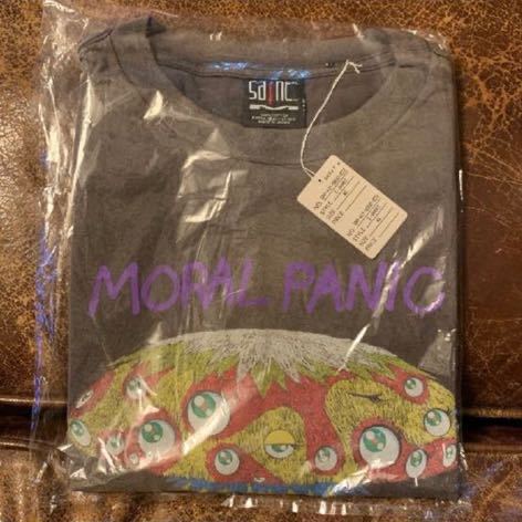 Takashi Murakami SAINT Mxxxxxx XL | contifarma.pe