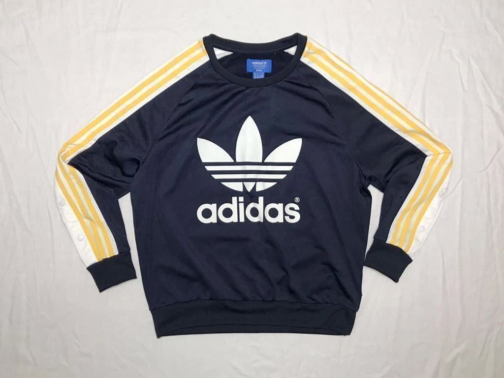 希少サイズ 美品 adidas × Rita Ora アディブレイク Cosmic Sweater 紺×白×黄色 スウェット ジャージ トレフォイル  ネイビー リタオラ