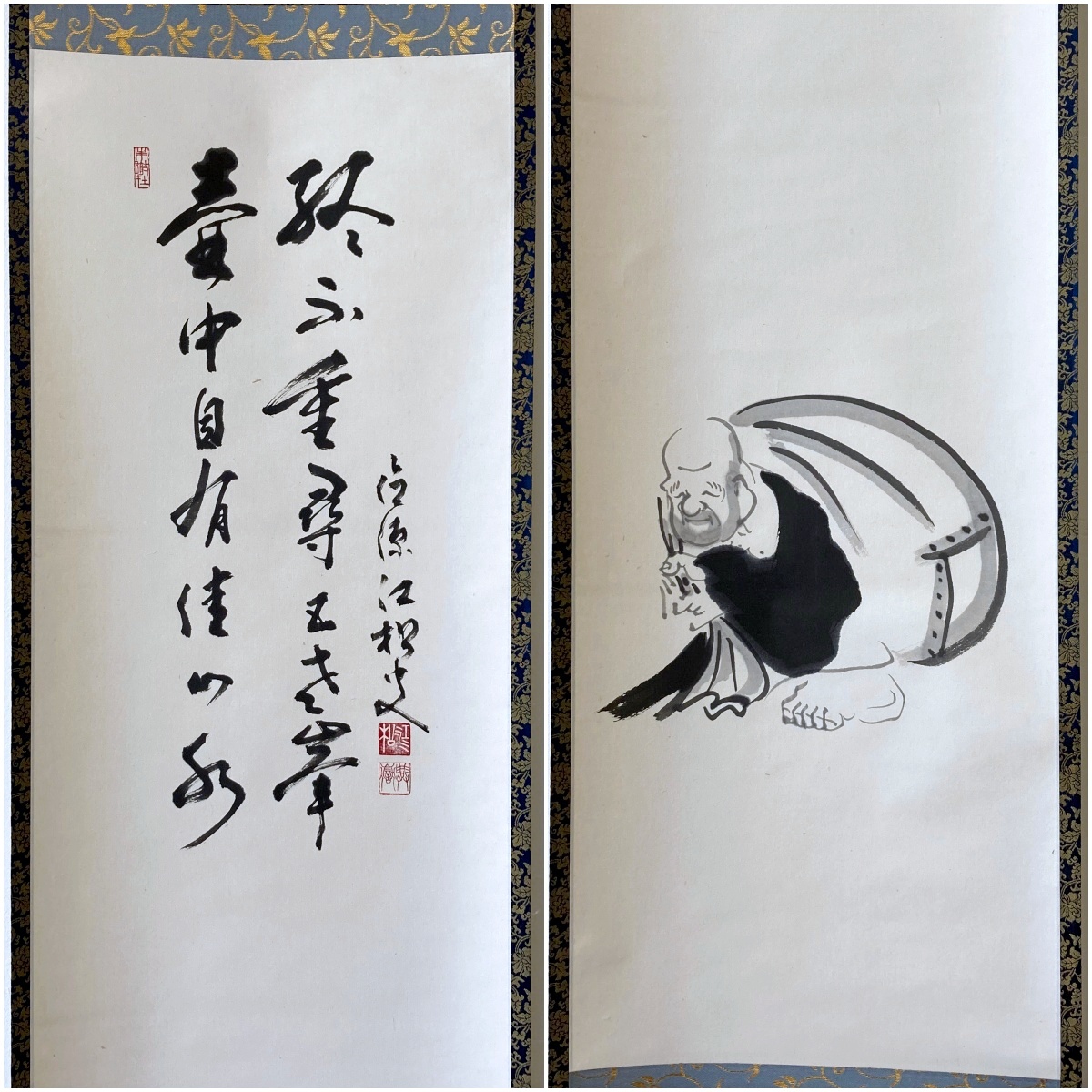 美品 掛け軸 臨済宗 妙心寺 松山寛恵作「無量光」年中掛け 美品 掛け軸 臨済宗 妙心寺 松山寛恵作「無量光」年中掛け 人気