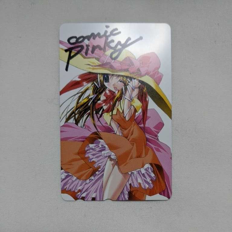item_image_1