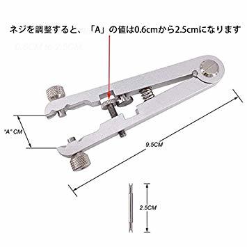 ◇新品◇YF銀 ShengshouVH-W2両つかみ 式 バネ棒 外し 工具 腕時計ベルト調整器具 バネ棒はずし工具 腕時計修理_画像2