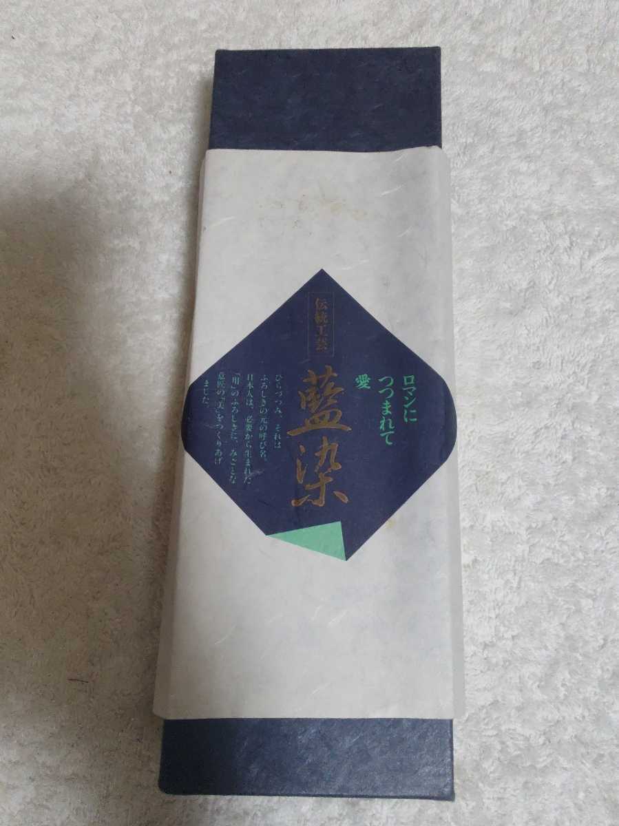  unused goods tradition industrial arts Indigo . crepe-de-chine furoshiki Japanese Traditional Indigo dye AIZEN AIZOME CHIRIMEN wrapping cloth approximately 62cm x approximately 65cm