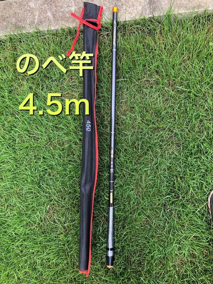 Paypayフリマ 渓流竿 のべ竿 ロッド 万能竿 川 海 釣り 竿 釣竿 4 5m Paypayフリマ 渓流竿 のべ竿 ロッド 万能竿 川 海 釣り 竿 釣竿 4 5m