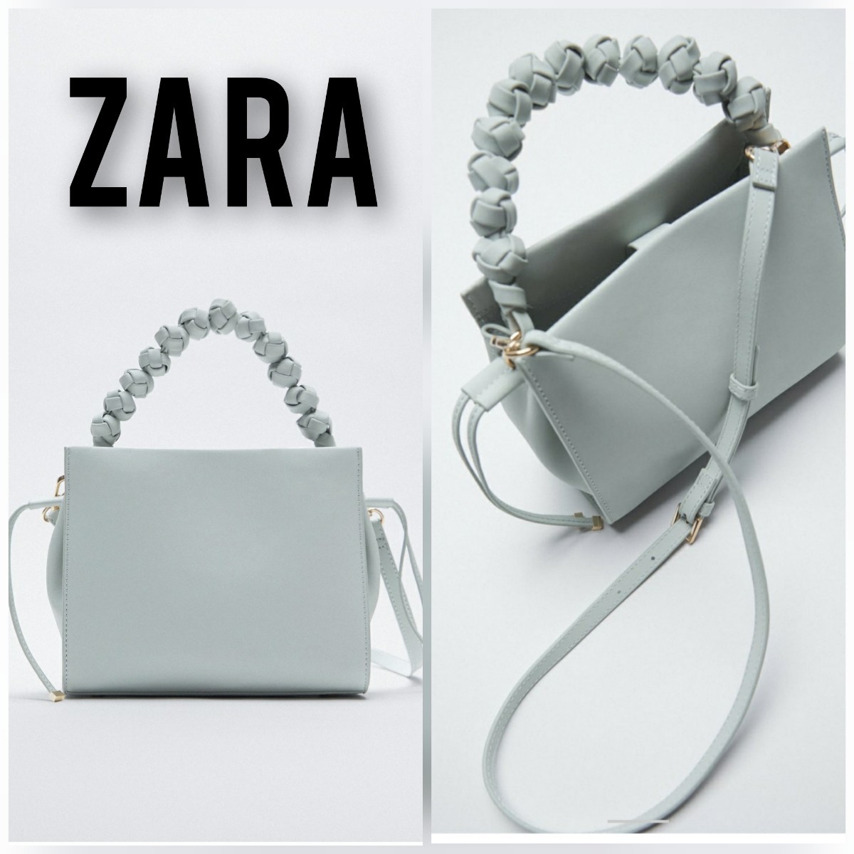 ZARA ザラ ノットハンドル シティバッグ ショルダーバッグ 新品未使用タグ付き