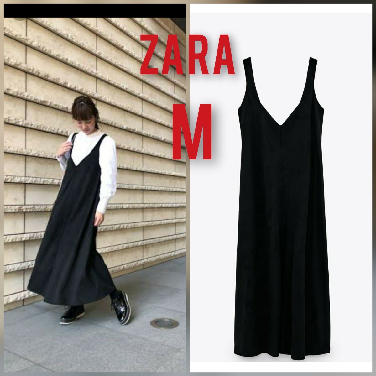 ZARA ザラ フェイクスエードワンピース新品未使用タグ付き ZARA ザラ フェイクスエードワンピース新品未使用タグ付き