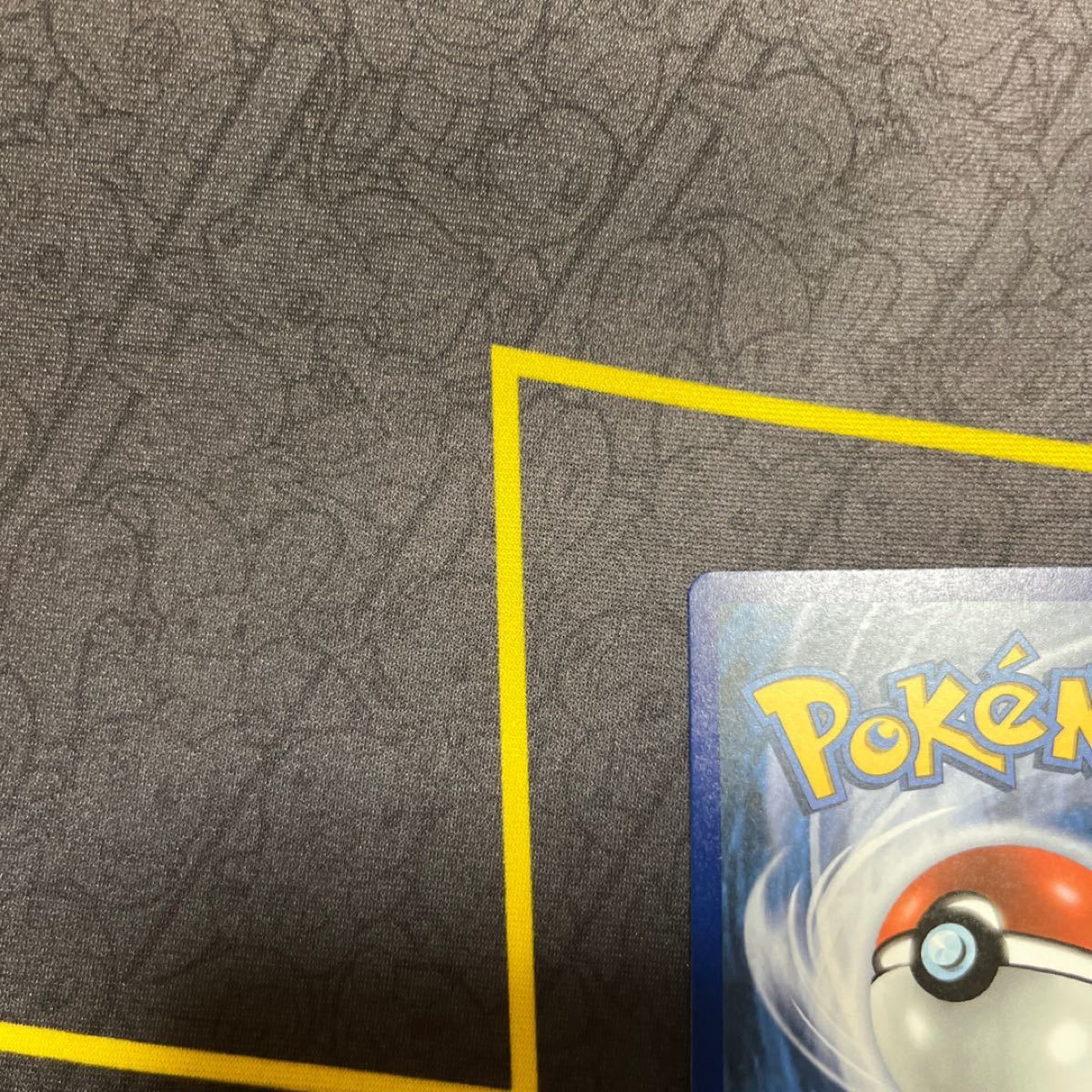 海外版 ポケモンカード25周年リザードンプロモ|Yahoo!フリマ 海外版 ポケモンカード25周年リザードンプロモ|Yahoo!フリマ