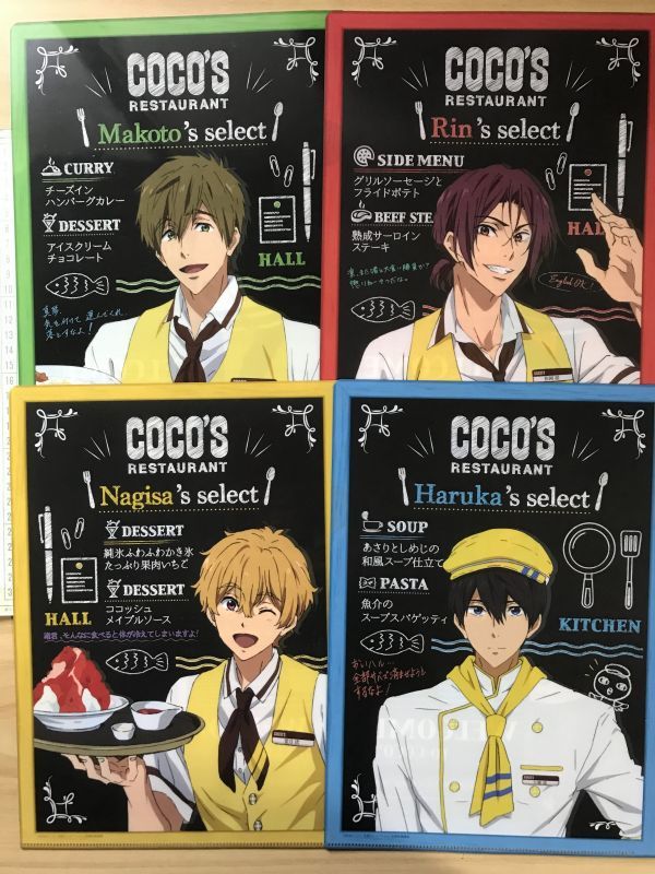 Free! ココス 他 クリアファイル 16枚 Yahoo!オークション - フリー Free ×ココス 橘真琴 七瀬遙 桐嶋