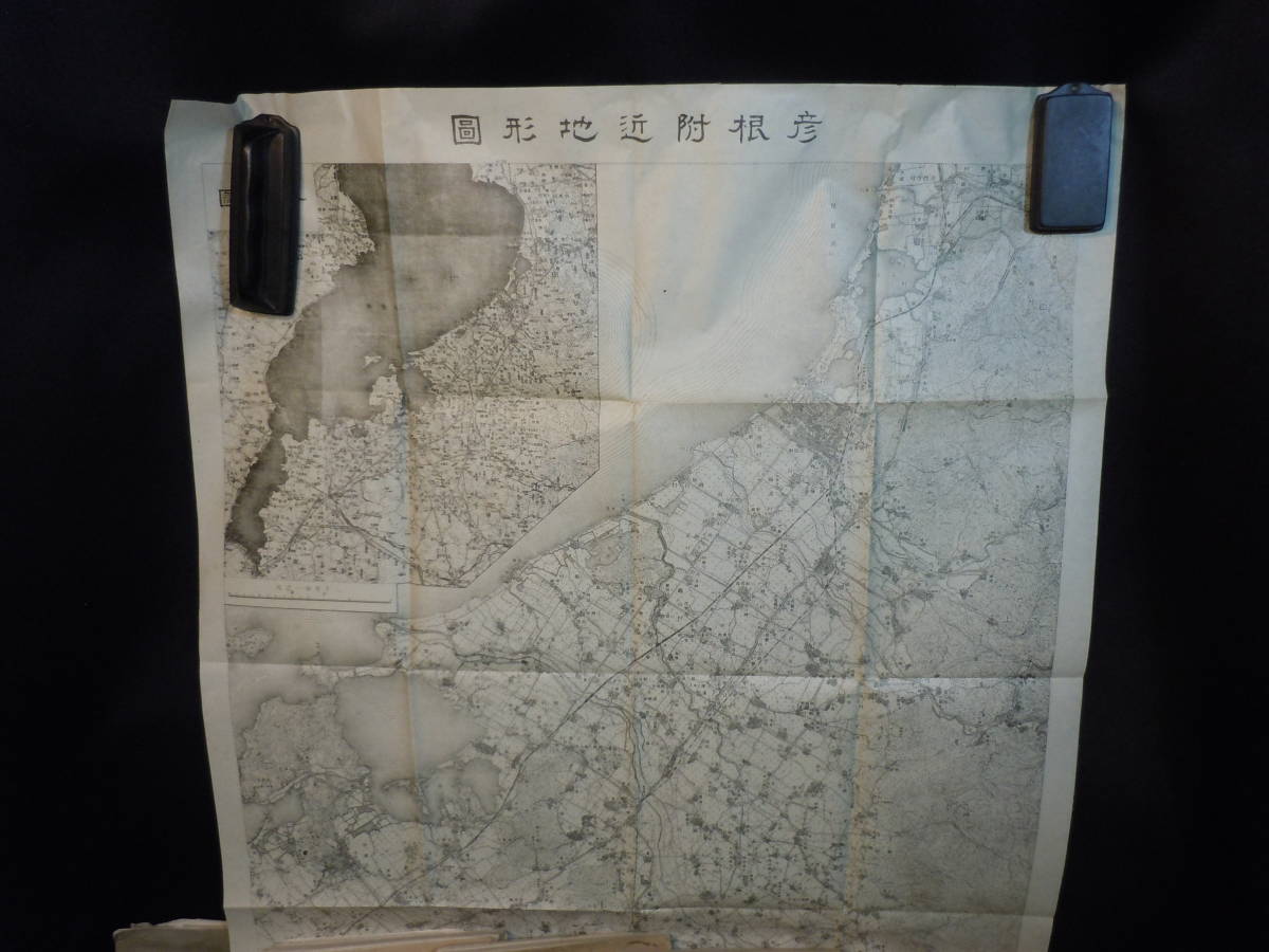 戦争/ARS書店『築城学教程 』『戦闘経過の概要』『軍制学教程 戦争/ARS書店『築城学教程 』『戦闘経過の概要』『軍制学教程