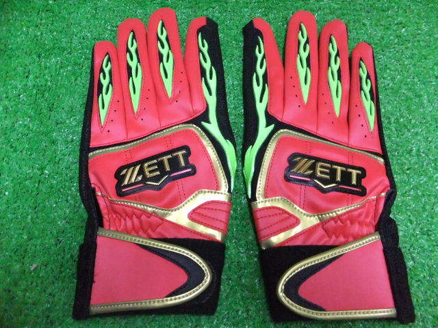 ゼット2022先行*限定☆両手組/プロステイタス/BG318EG.6442レッドxライムグリーン M/24-25☆25%OFF! クリックポスト便対応可|代購幫 ゼット2022先行*限定☆両手組/プロステイタス/BG318EG.6442レッドxライムグリーン M/24-25☆25%OFF! クリックポスト便対応可|代購幫