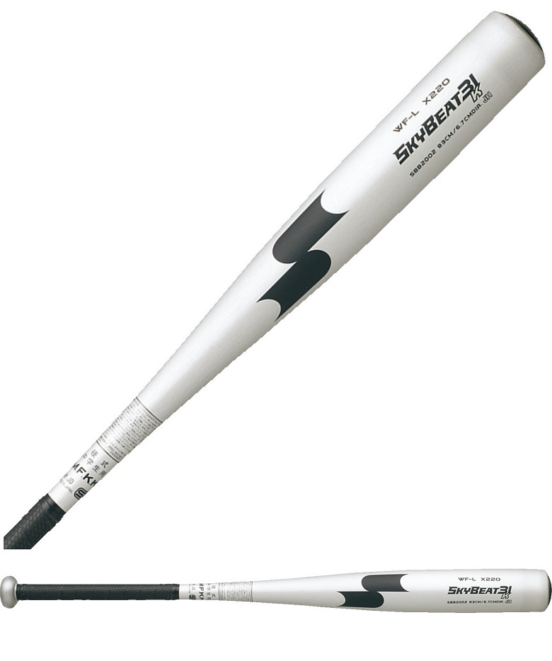 SSK2021中学硬式☆31Kの進化*NEWスカイビート31K WF-L JH/SBB2002