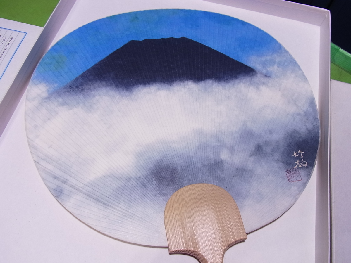##[ prompt decision ] height island shop special product large "uchiwa" fan . on .. Mt Fuji original box * "uchiwa" fan . attaching unused * storage goods present condition please 