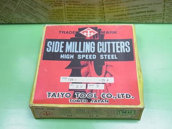 おまけ付】 □□即決!□【TAIYO 大洋ツール】サイドカッター 未使用