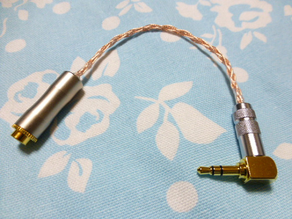 【クーポン対象外】 L字 3極 .5mm →3 (メス) 4.4mm5極 P-3.5GL トープラ販売 等 iPod iPhone オヤイデ 高品質ver 編み込み ブレイド 八芯 102SSC 変換ケーブル ヘッドフォンアンプ 【クーポン対象外】 L字 3極 .5mm →3 (メス) 4.4mm5極 P-3.5GL トープラ販売 等 iPod iPhone オヤイデ 高品質ver 編み込み ブレイド 八芯 102SSC 変換ケーブル ヘッドフォンアンプ