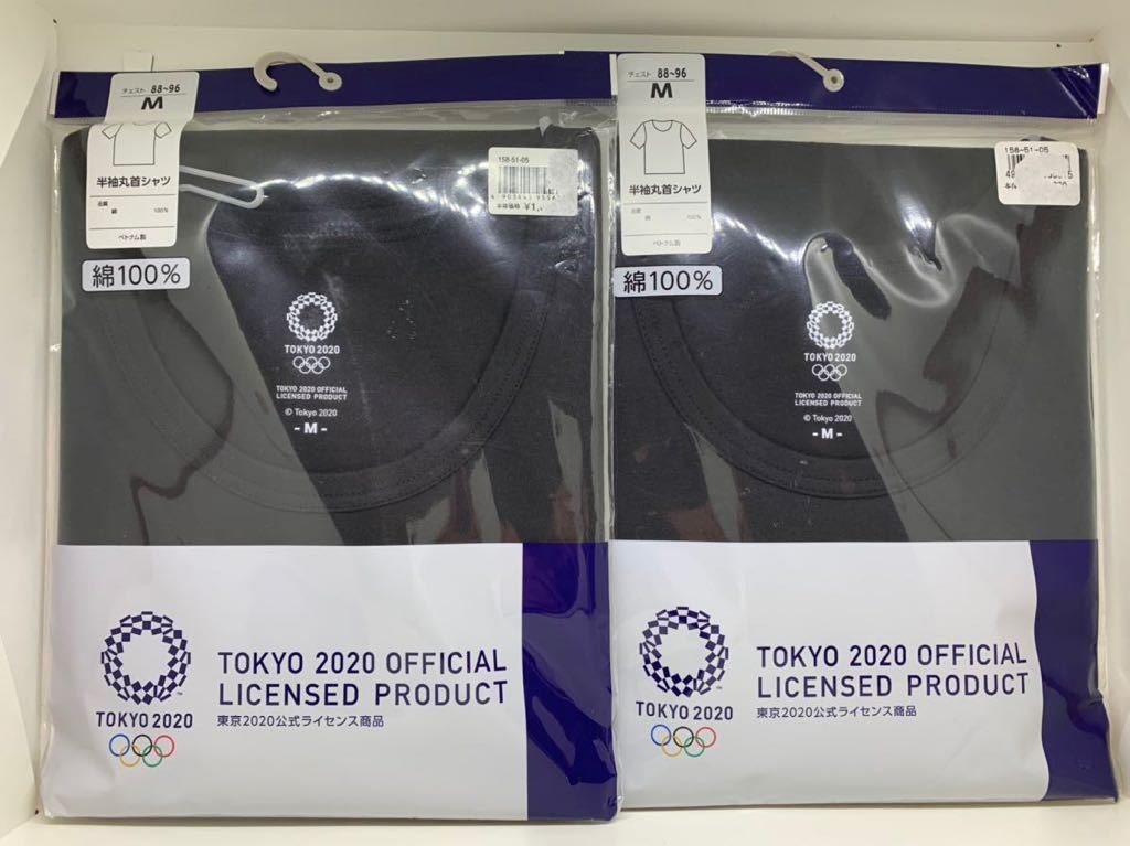 東京2020オリンピック メンズ 綿天竺半袖丸首インナー Mサイズ ブラック2点 新品未使用品 番号Bの画像1