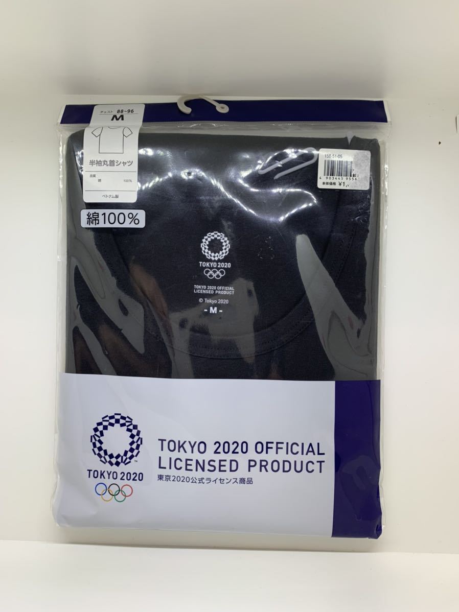 東京2020オリンピック メンズ 綿天竺半袖丸首インナー Mサイズ ブラック2点 新品未使用品 番号Bの画像3