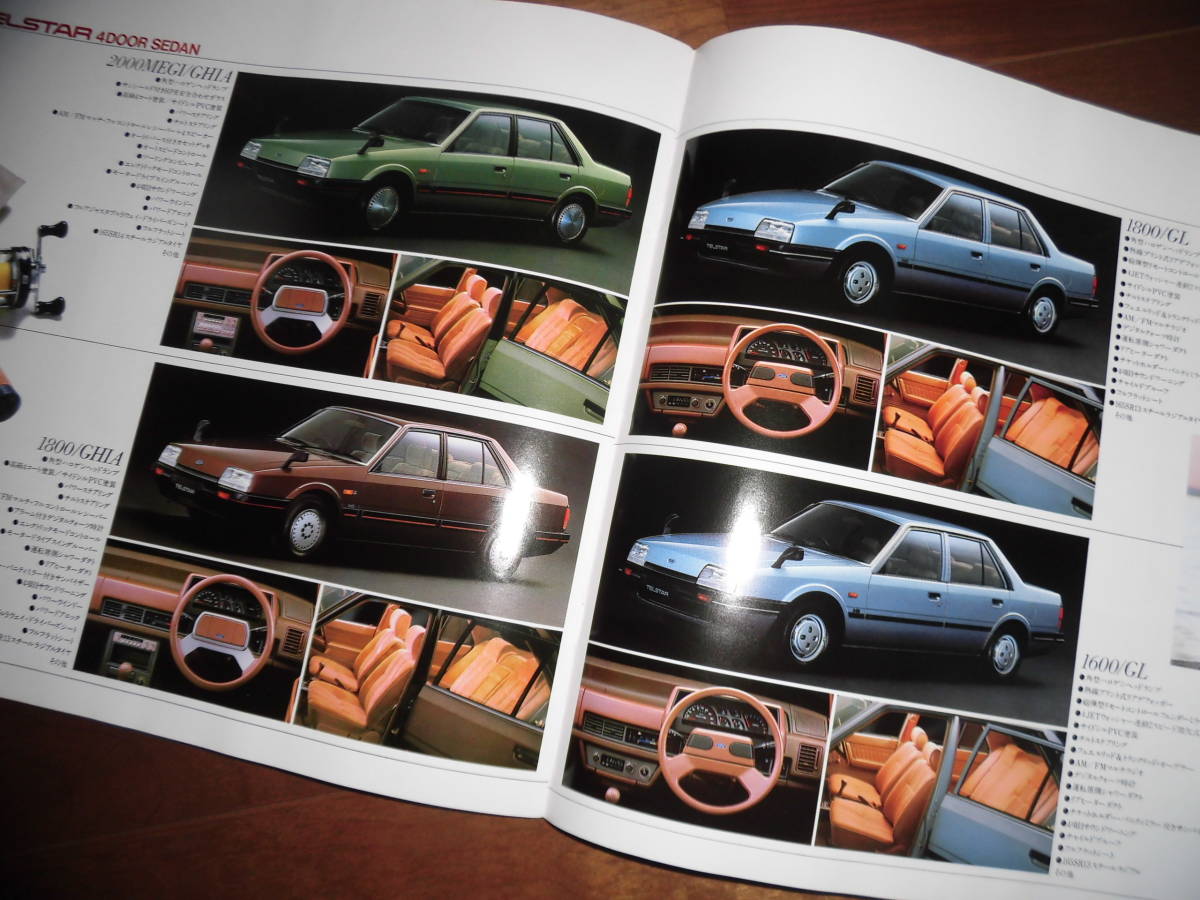 Telstar [ first generation previous term GCEPF/GS8PF other catalog only Showa era 57 year 9 month 46 page ]TX5/ sedan S/ gear other Japanese Ford auto llama 