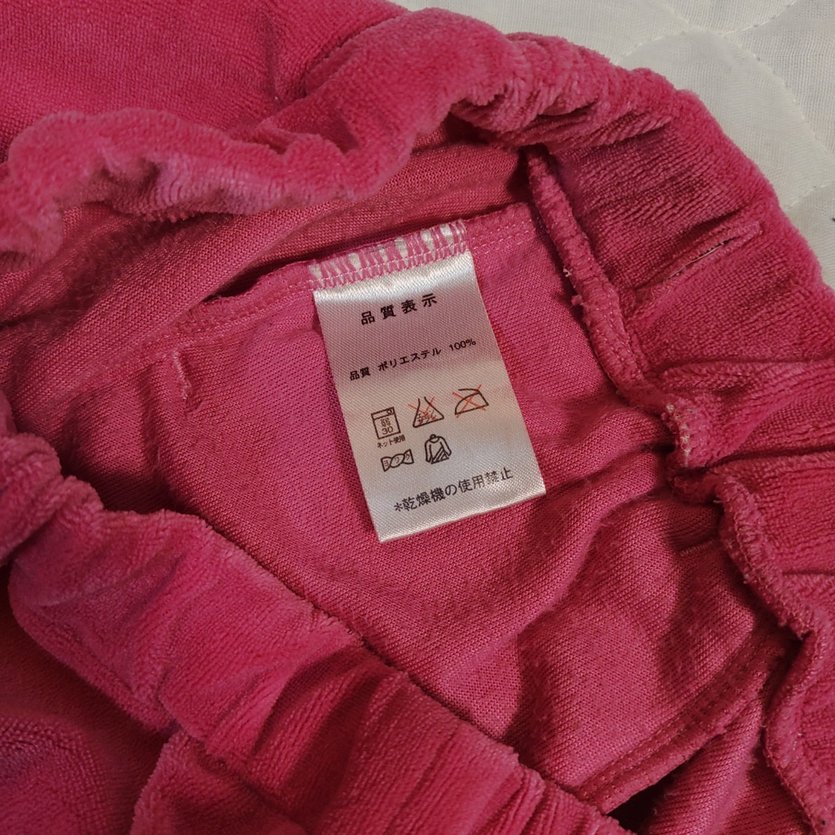 BABY DOLL ベビードール ベロア素材 スカート 120cm ピンク ミニスカート 中古品