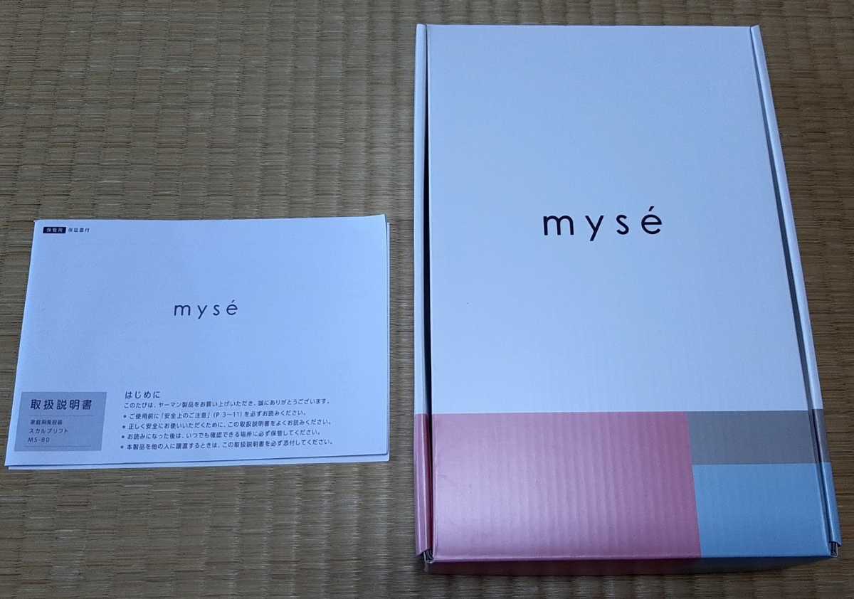 【タイムセール!】 myse ミーゼ スカルプリフト EMS 頭筋 リフトケア マイクロカレント 低周波 アタッチメント2種類 フェイスケア 【タイムセール!】 myse ミーゼ スカルプリフト EMS 頭筋 リフトケア マイクロカレント 低周波 アタッチメント2種類 フェイスケア