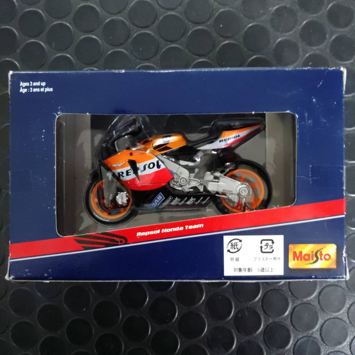ホンダ RC211V 2005 #3 マックス・ビアッジ (MAX BIAGGI