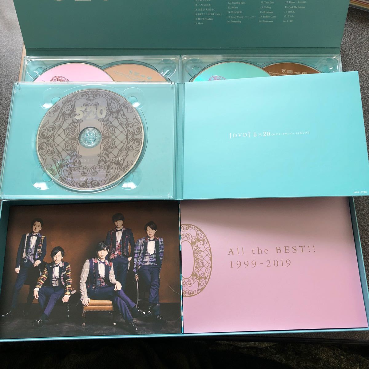 嵐 ALL The BEST！！5×20 初回限定盤1 4CD＋DVD 嵐ベストアルバム