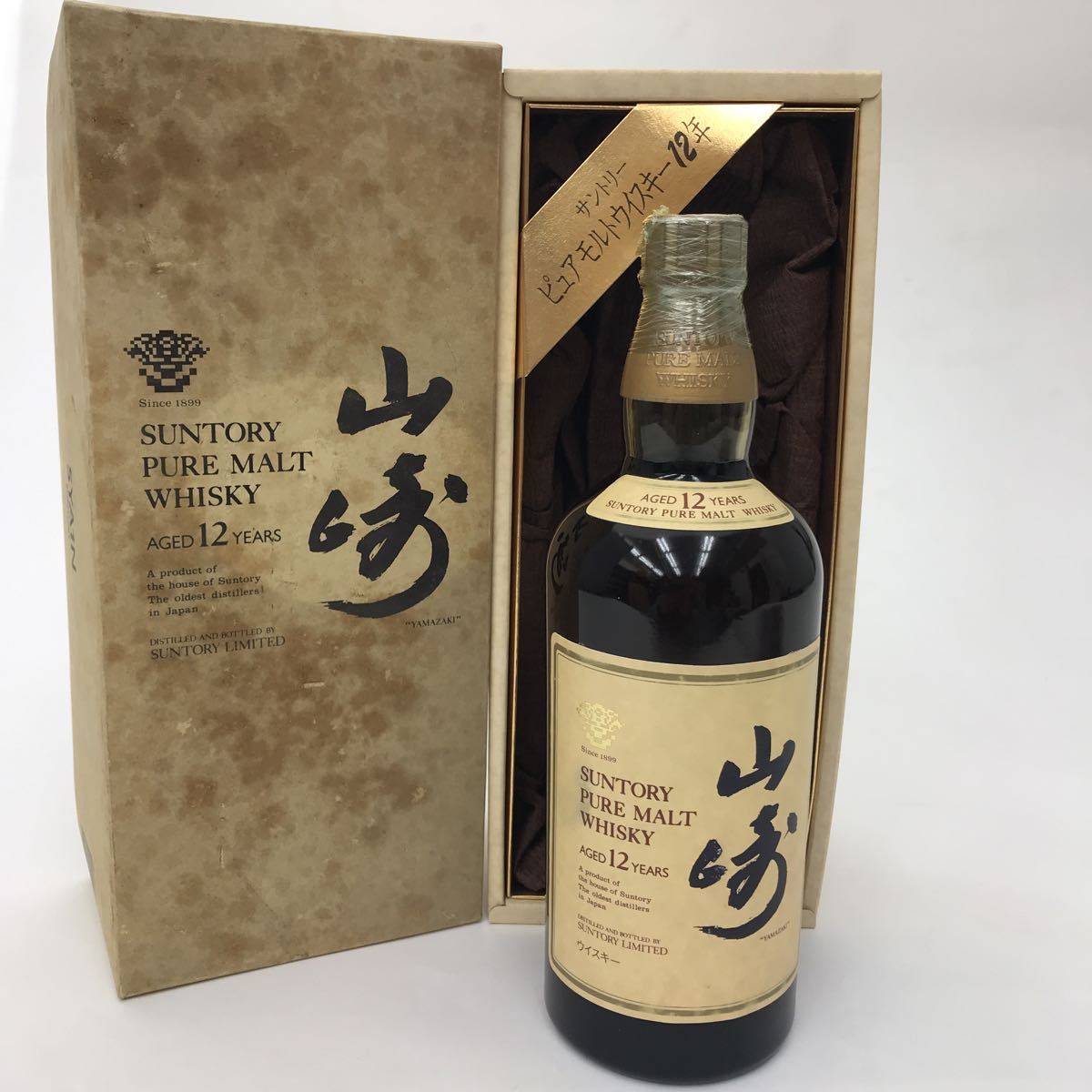 古酒 未開封 SUNTORY（サントリー）山崎 12年 シングルモルト 旧 43